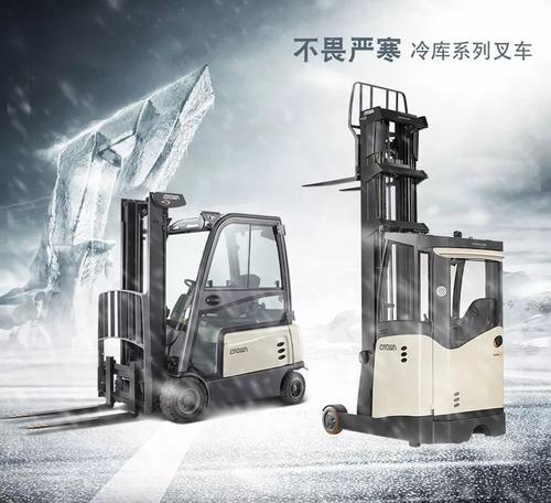 科朗冷庫叉車