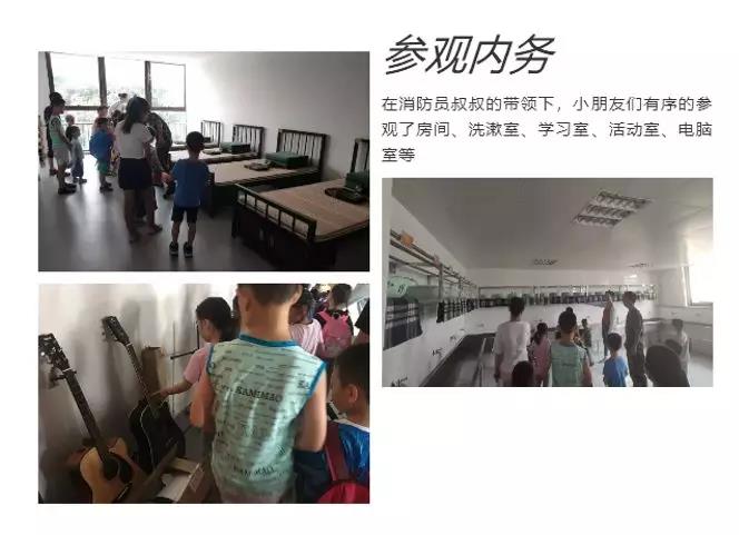 微信圖片_20190930150714