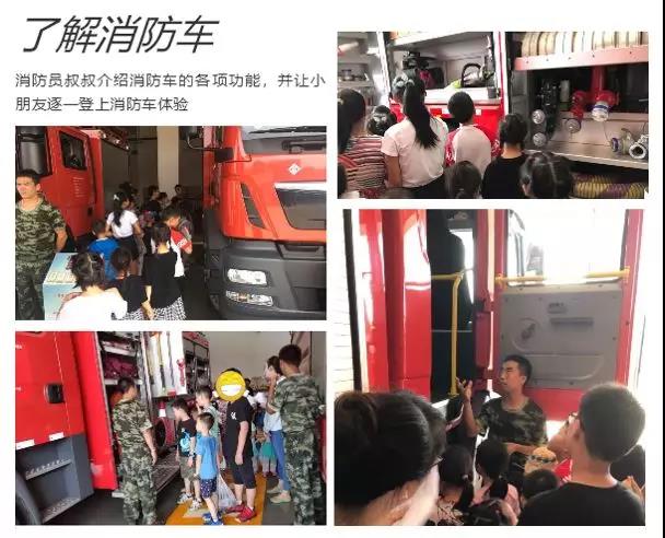 微信圖片_20190930150719